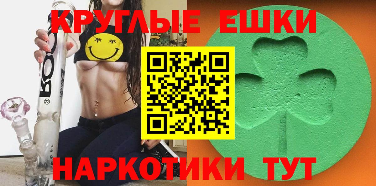 ЭКСТАЗИ Дубай  Вход с VPN  Великий Устюг  сайты даркнета Telegram  Экстази бентли 