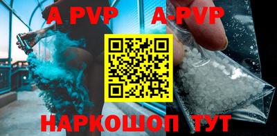 mdma Мариинск