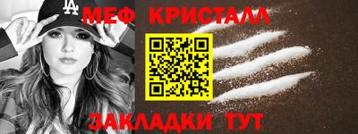 кокаин премиум Малгобек