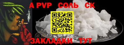 кокаин премиум Малгобек