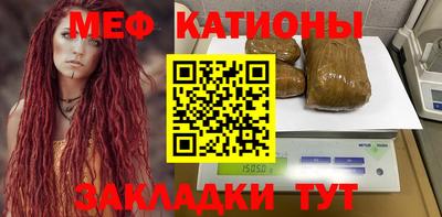 кокаин премиум Малгобек