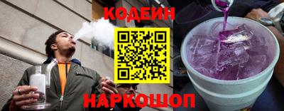 марки lsd Малоярославец