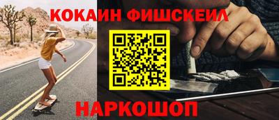 марки lsd Малоярославец