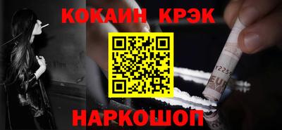 mdma Мариинск