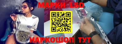 mdma Мариинск