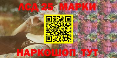 mdma Мариинск