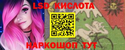 кокаин премиум Малгобек