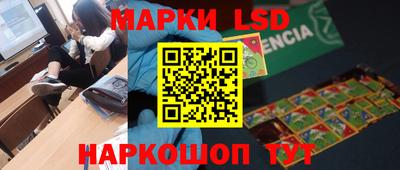 mdma Мариинск
