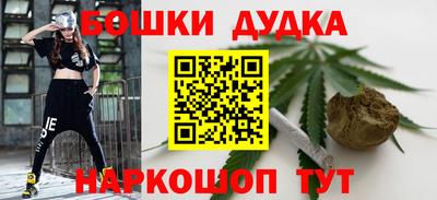 mdma Мариинск