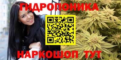 mdma Мариинск