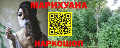 mdma Мариинск