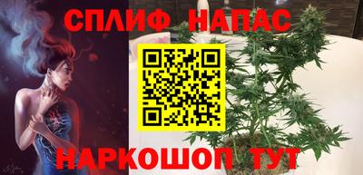 марки lsd Малоярославец