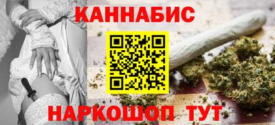 mdma Мариинск