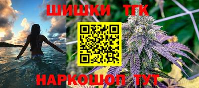 mdma Мариинск