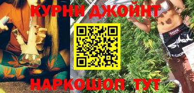 марки lsd Малоярославец