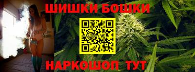 марки lsd Малоярославец