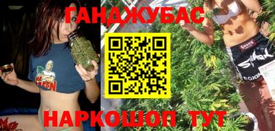 марки lsd Малоярославец