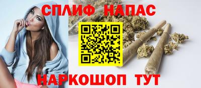 кокаин премиум Малгобек