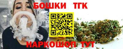 mdma Мариинск