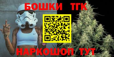 марки lsd Малоярославец