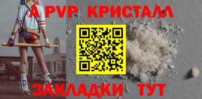 марки lsd Малоярославец