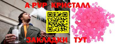 кокаин премиум Малгобек