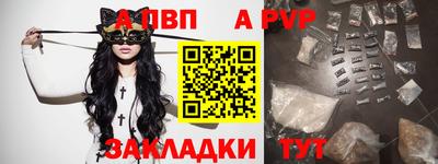 марки lsd Малоярославец