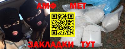 кокаин премиум Малгобек