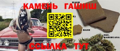 кокаин премиум Малгобек