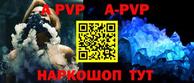 mdma Мариинск