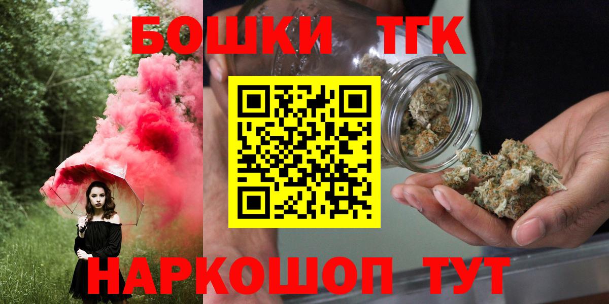 Шишки марихуана VHQ Великий Устюг